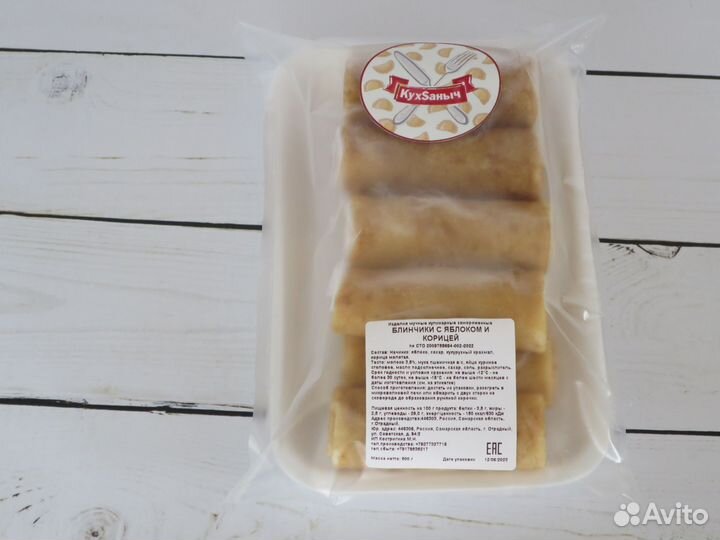 Ручная Лепка Курники Свиные домой