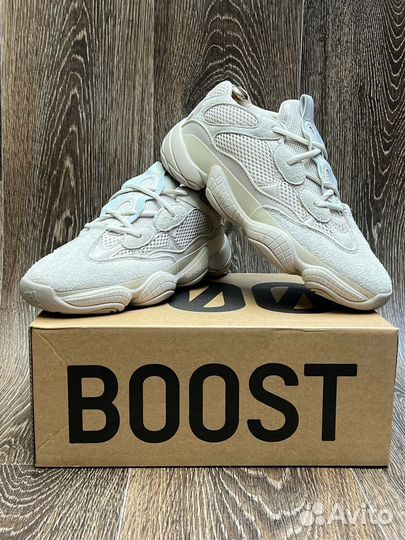 Кроссовки мужские