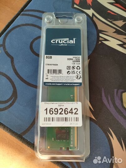 Оперативная память ddr4 8gb crucial 3200