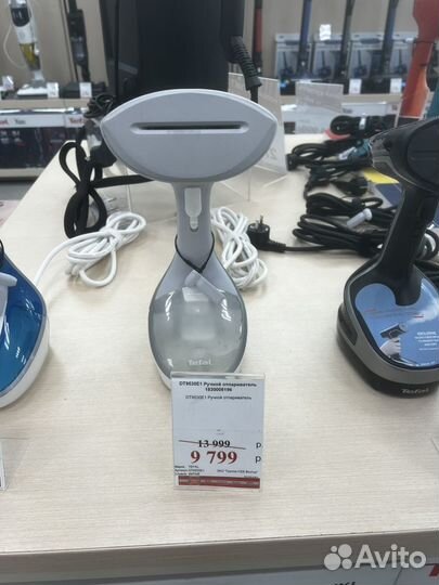 Отпариватель tefal