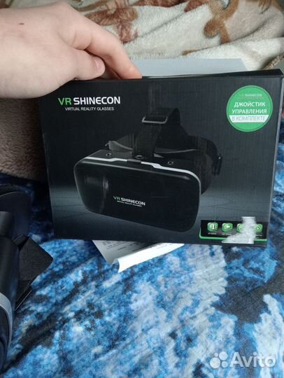 Vr shinecon