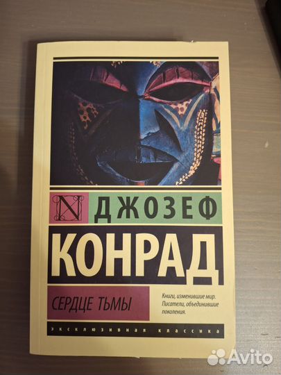 Книга 