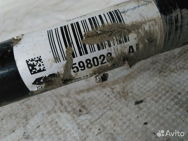 Полуось передняя правая Bmw X3 F25 2010-2017