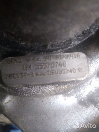 Турбина опель инсигния 2.0тд 2.0TD Б/У