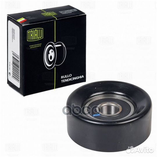 Ролик ремня приводного Acura MDX (00) 3.5i/3.7