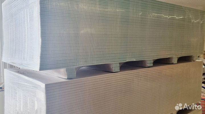 Гипсокартон влагостойкий 12,5мм