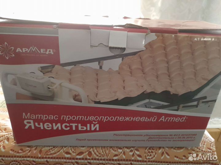 Пролежневый матрас