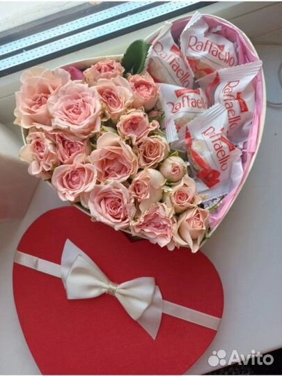 Подарок на 14 февраля