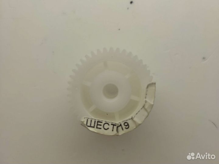 Шестерня MS-4775719 для мясорубки