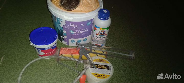 После ремонта.Цена за всё