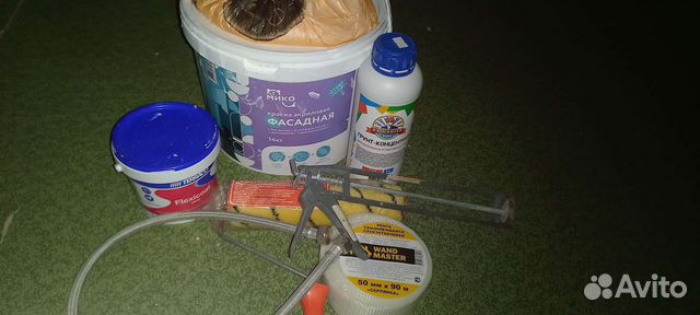 После ремонта.Цена за всё