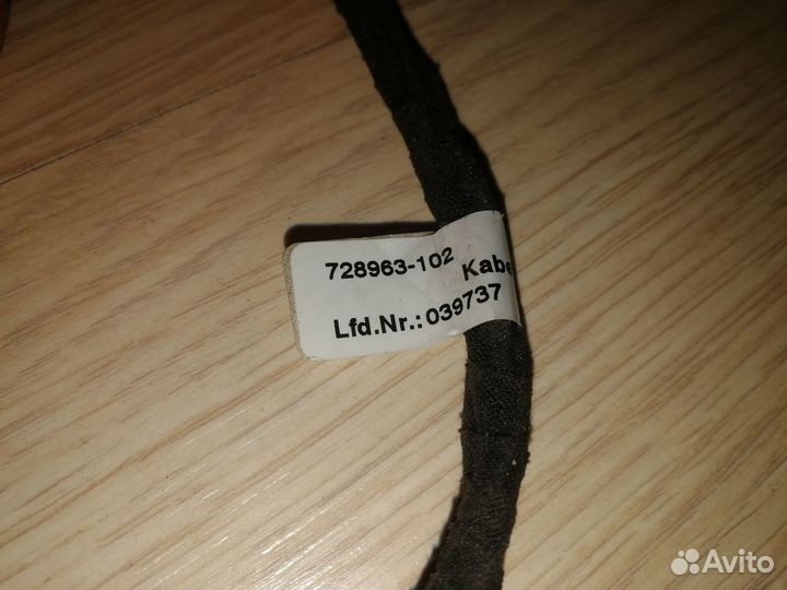 Амортизатор багажника 7P6827851 туарег