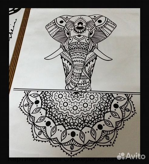 Наклейка виниловая 