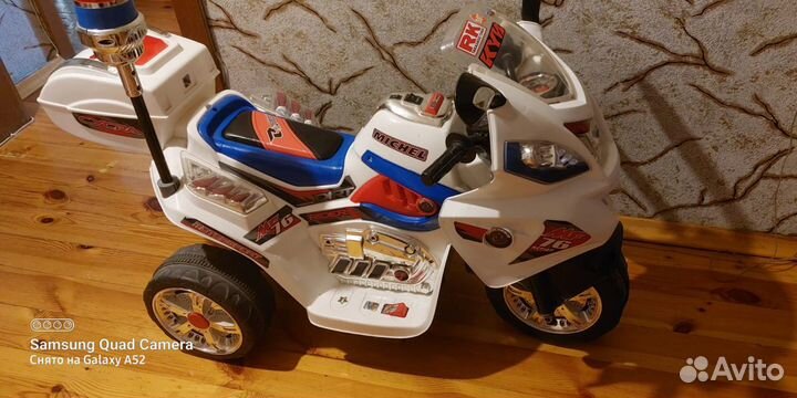 Детский трицикл на аккумуляторе