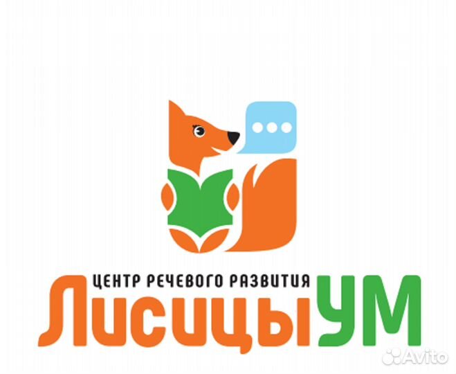 Логопед/дефектолог