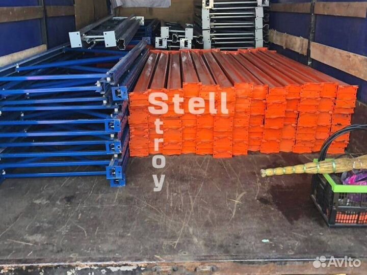 Стеллажи паллетные для склада б/у