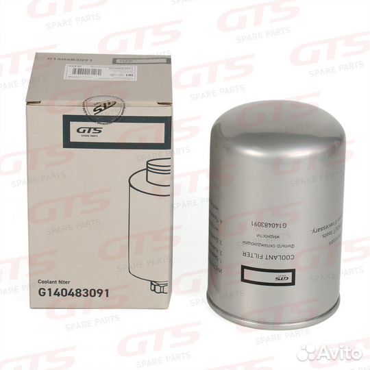 Фильтр охлаждающей жидкости 20532237