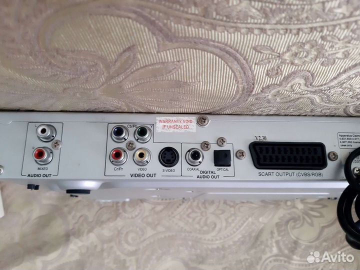DVD плеер ввк DV323S