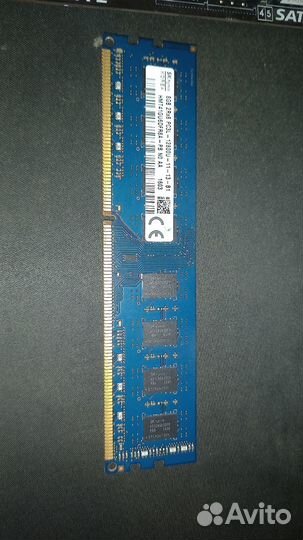 Комплектующие для пк бу