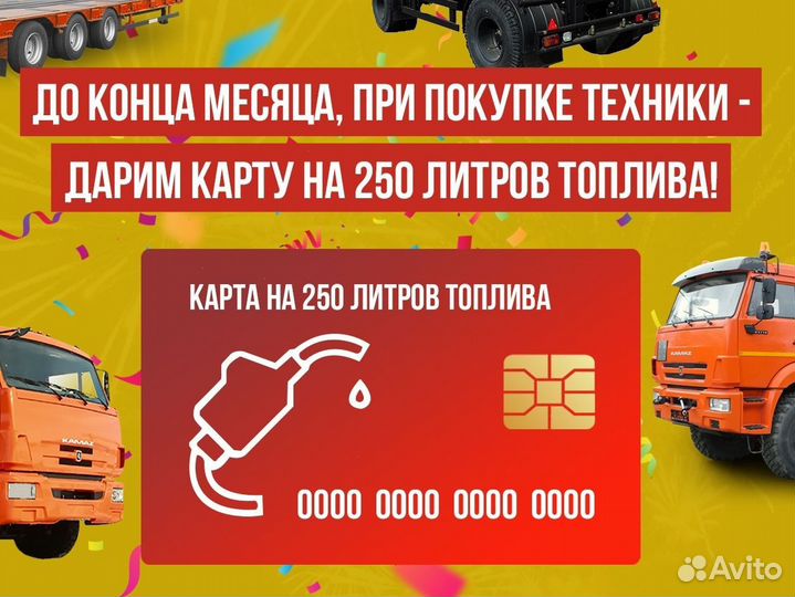Полуприцеп бортовой ТЗА 588522-0000020-16, 2024