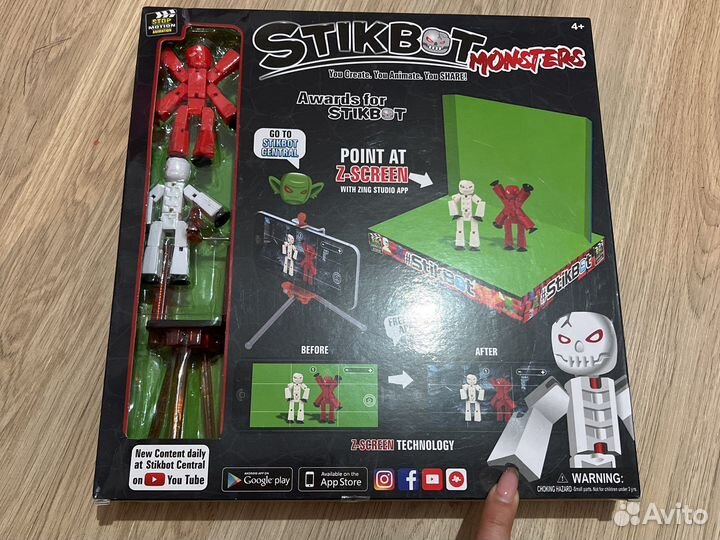 Stikbot monsters Большой набор для сьемок фильма