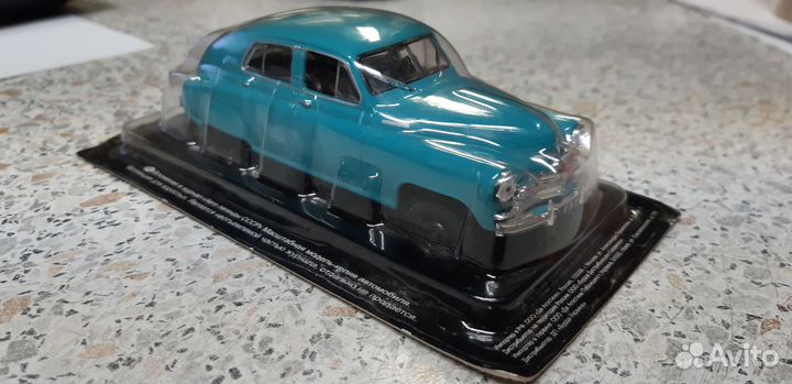 Модель. Автолегенды СССР 1:43 Газ-М72