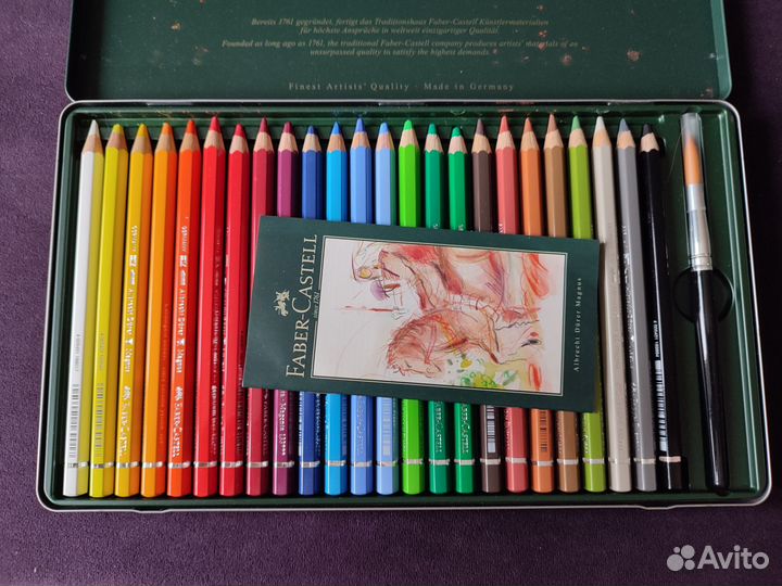 2 предмета. Набор с худ.материалами