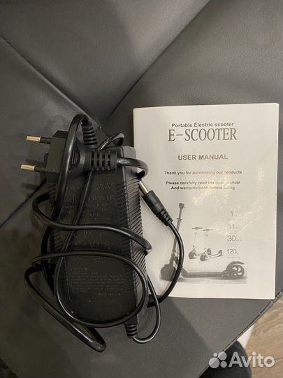 Электрический самокат E-scooter