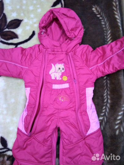 Комбинезон