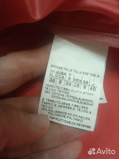 Плащ демисезонный женский