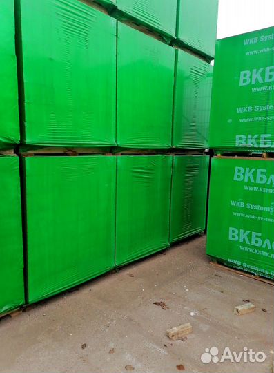 Газоблок Д500.Доставка