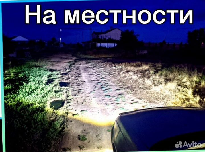 Птф лед противотуманные фары для daewoo Nexia