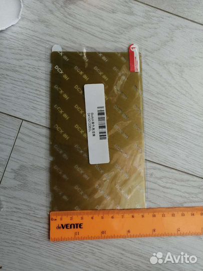 Защитное стекло и плёнки