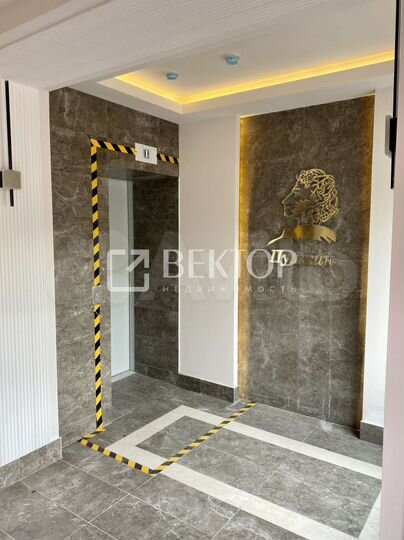 2-к. квартира, 50,4 м², 1/6 эт.