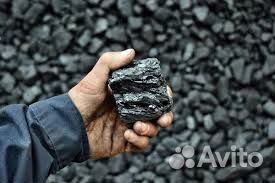 Уголь каменный с доставкой