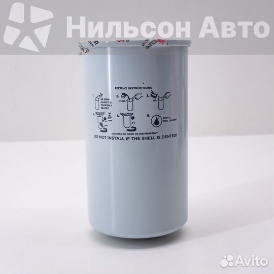 Фильтр топливный sakura