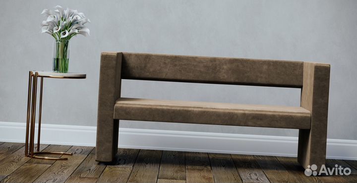 Диван на кухню