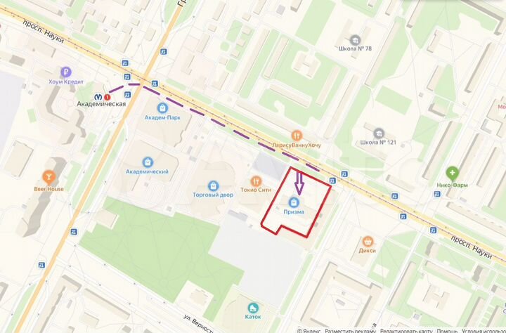 Торговая площадь, 52.3 м²