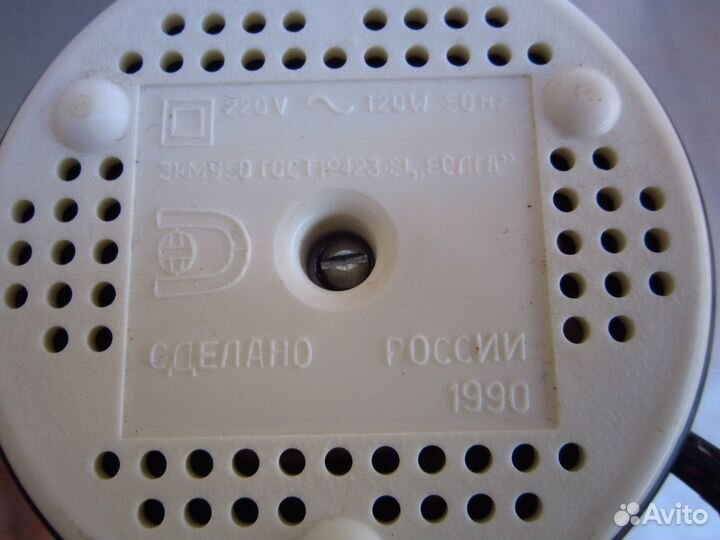 Кофемолка электрическая