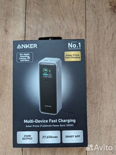 Повербанк Anker Prime 27650mAh 250W