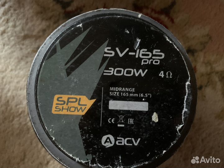 Колонки и усилитель