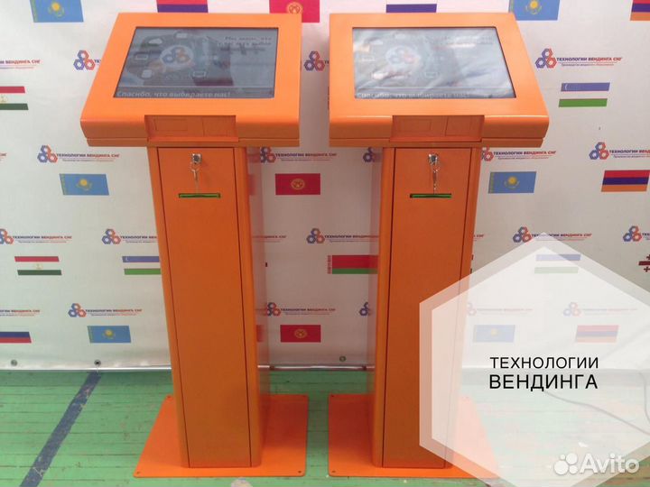 Терминал электронной очереди