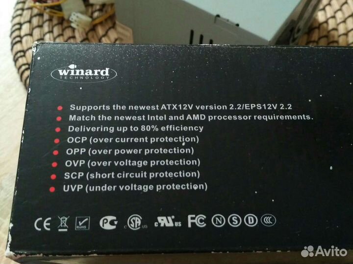 Блок питания бу