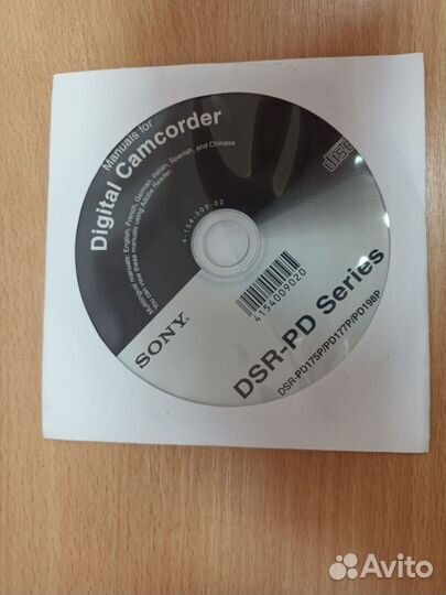 Видеокамера sony