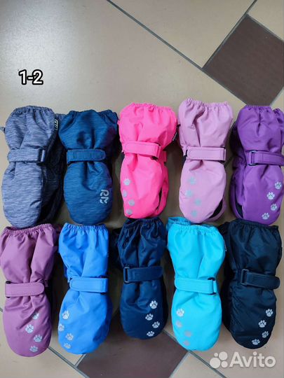 Варежки краги зимние новые детские