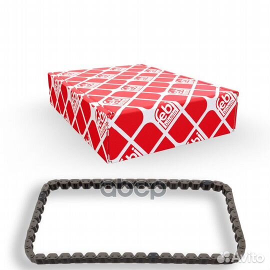 45955F цепь вала балансировочного неразъемная