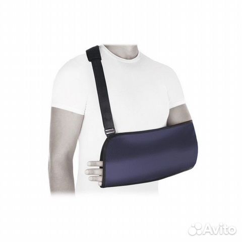 Бандаж на плечевой сустав Экотен косынка фпс-04