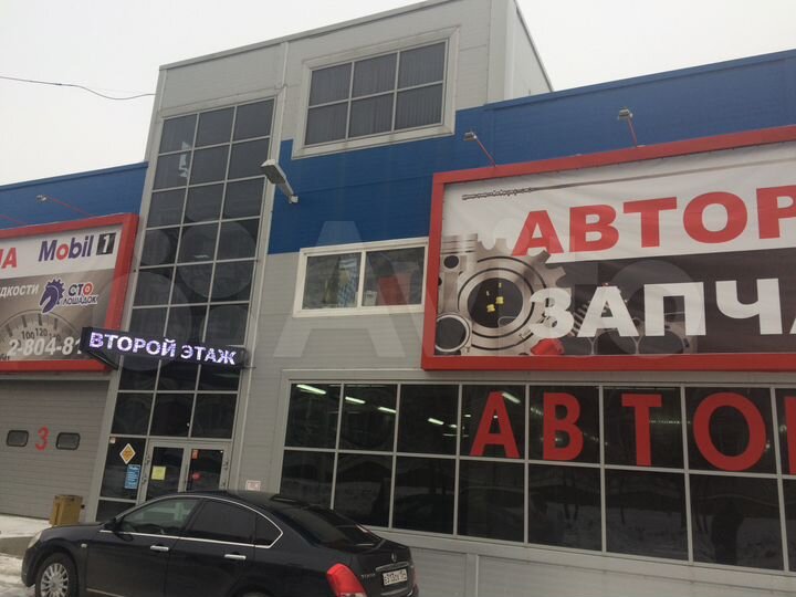 Торговая площадь, 20 м²