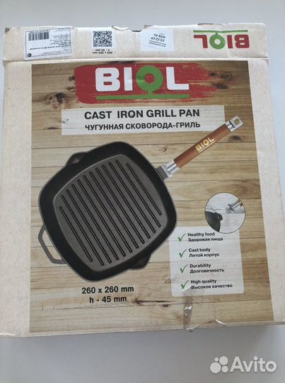 Чугунная сковорода гриль