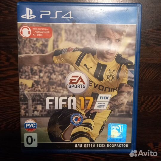 Fifa 17 ps4
